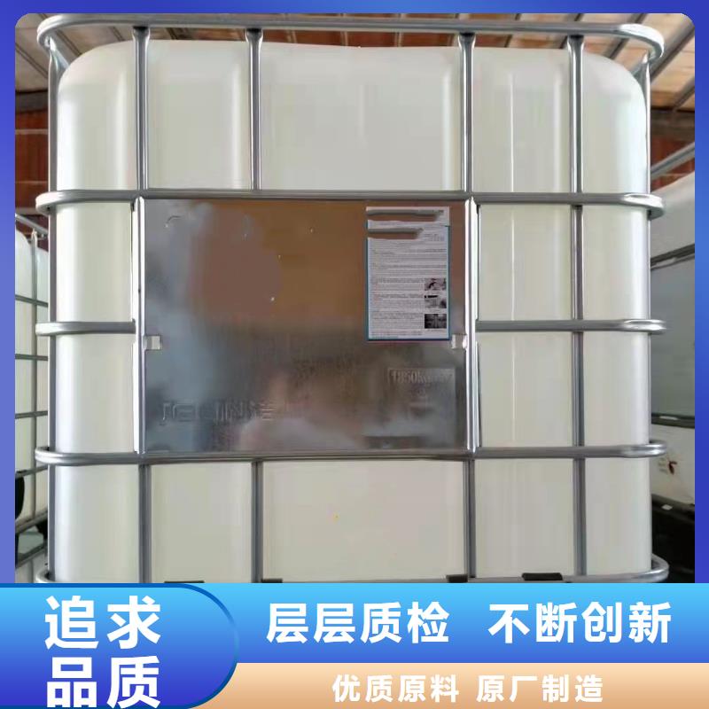 生产二氯甲烷的厂家