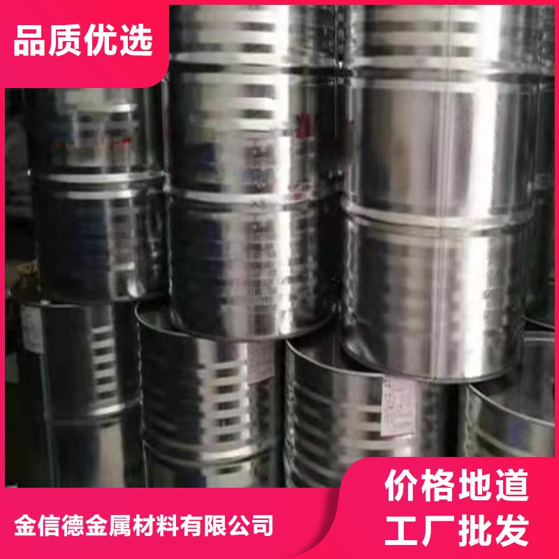 一甲基三氯硅烷经久好用