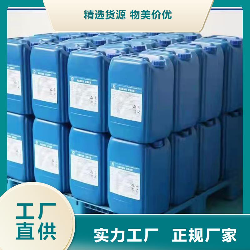 口碑好的一甲基三氯硅烷生产厂家