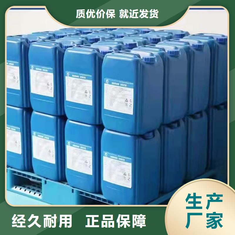 一甲基三氯硅烷厂家支持定制