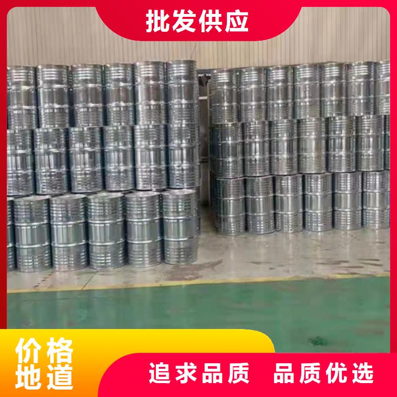 优选：二氯乙烷基地