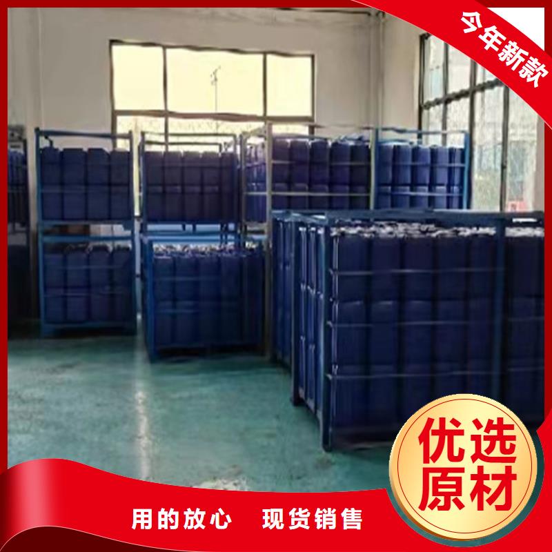 一甲基三氯硅烷厂家支持定制