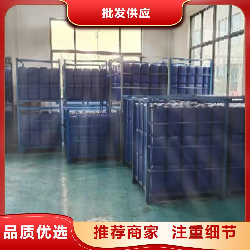 二氯乙烷全国送货上门