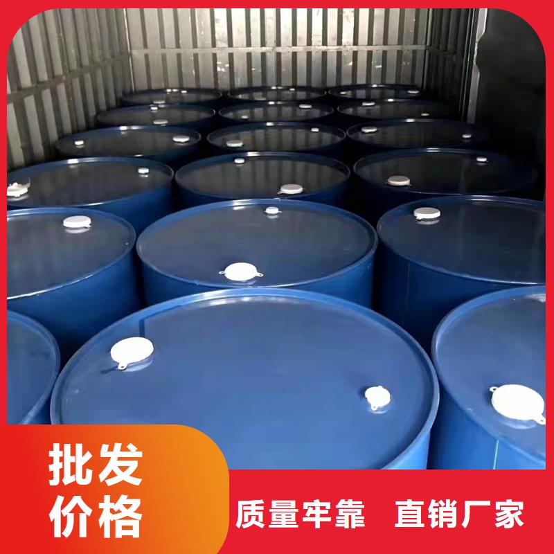 值得信赖的一甲基三氯硅烷经销商