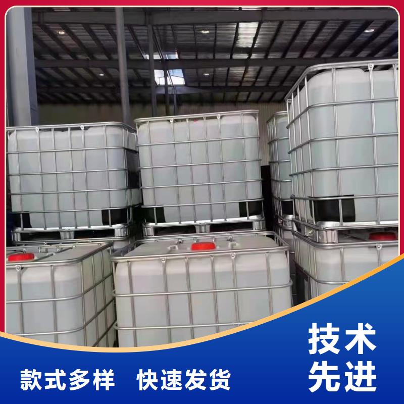 甲酸行业品牌厂家
