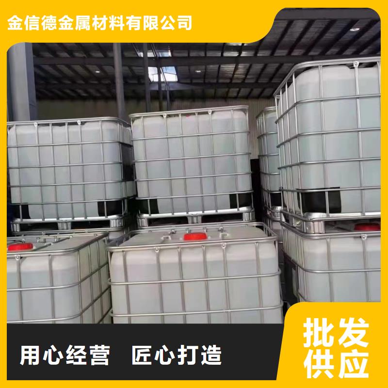 环己烷直供