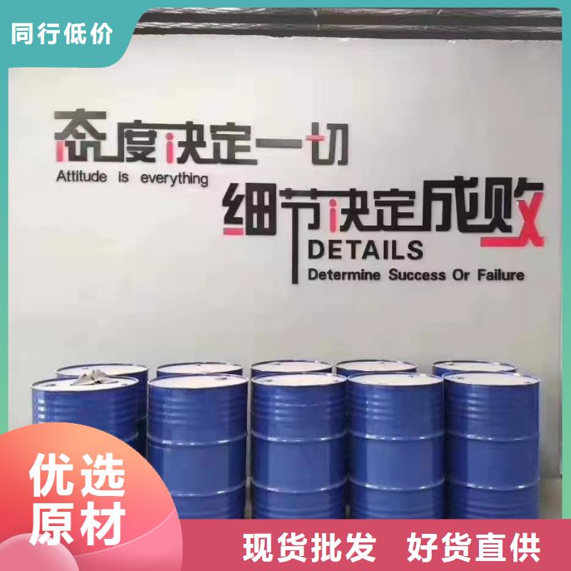 口碑好的一甲基三氯硅烷生产厂家