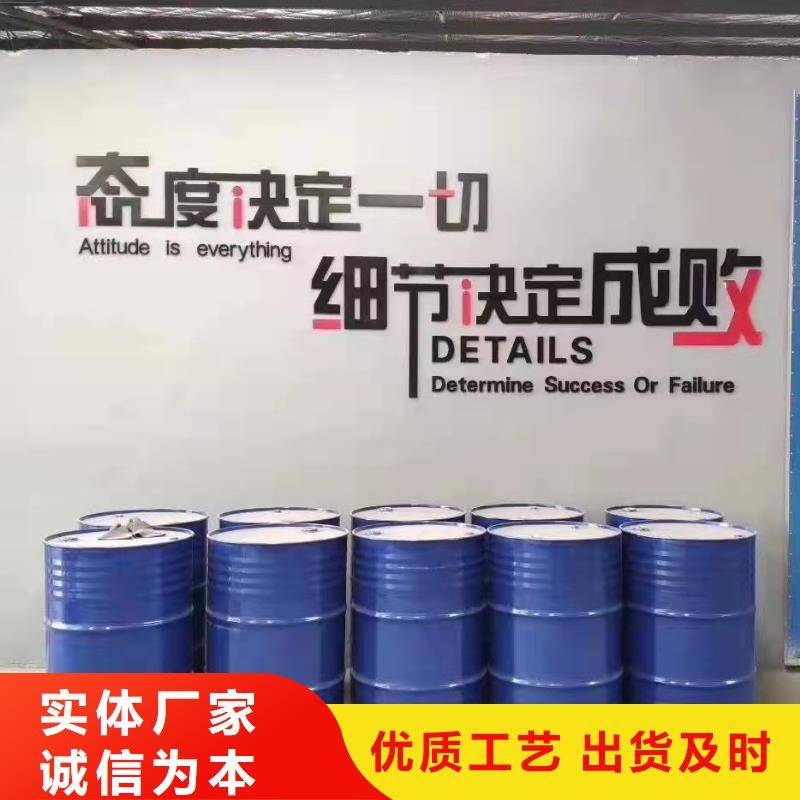 周边环己烷厂家