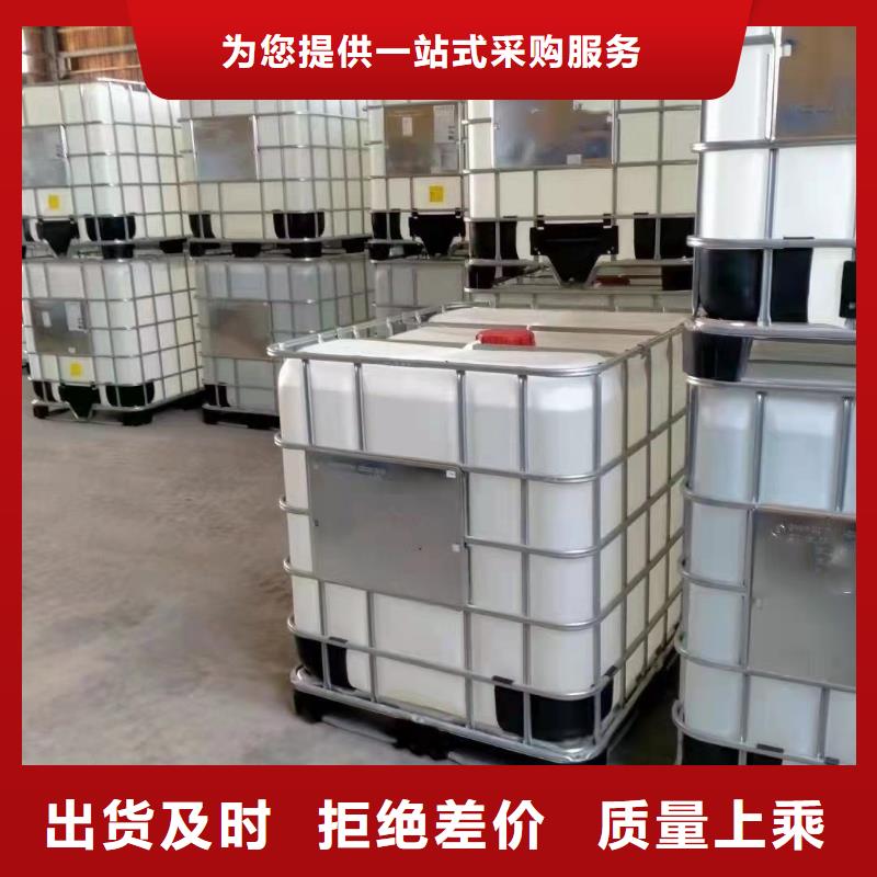 三甲基一氯硅烷厂家及时发货