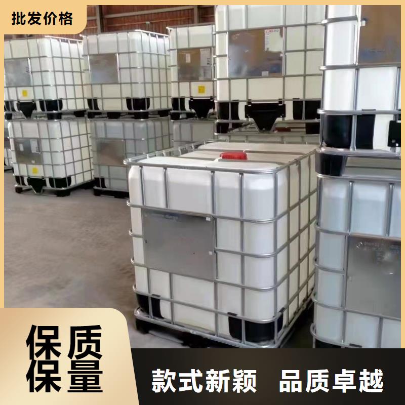 周边环己烷厂家