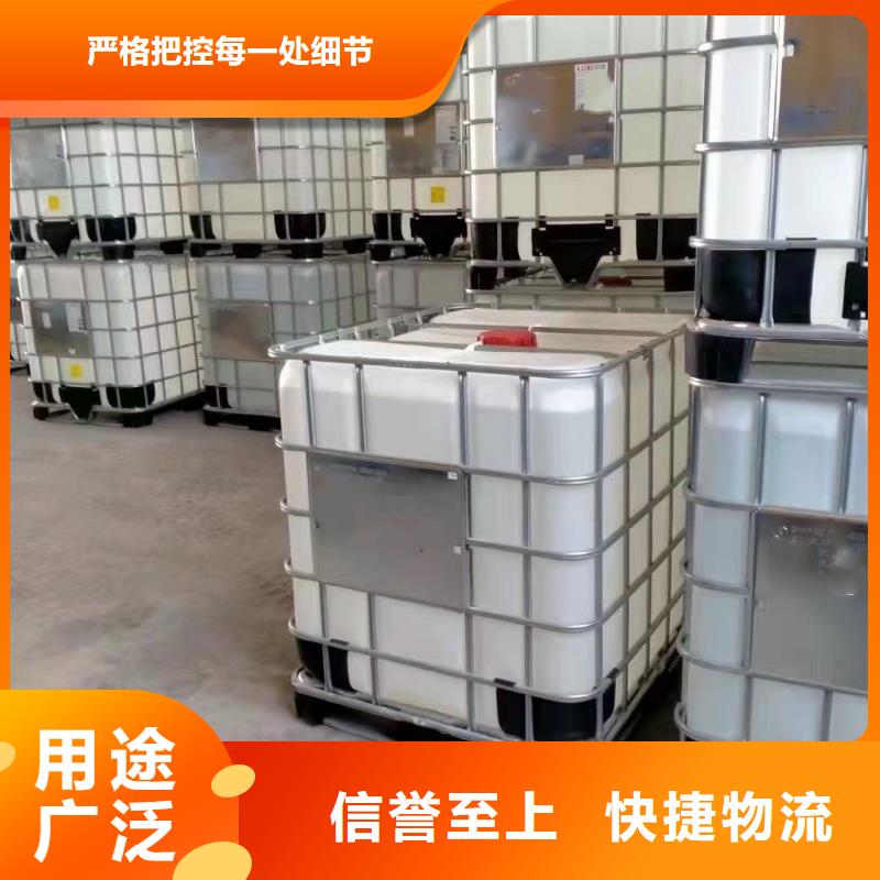 三甲基一氯硅烷-三甲基一氯硅烷厂家批发