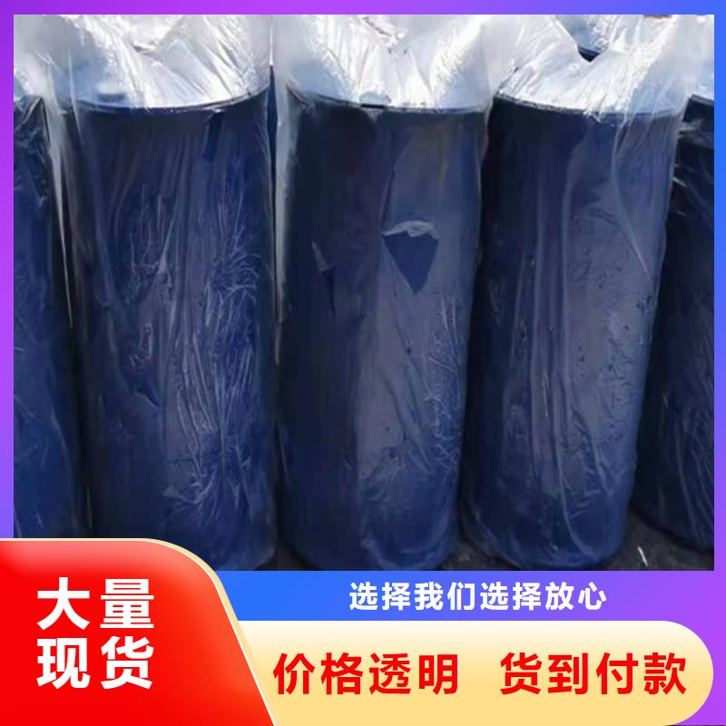 氯化苄免费设计