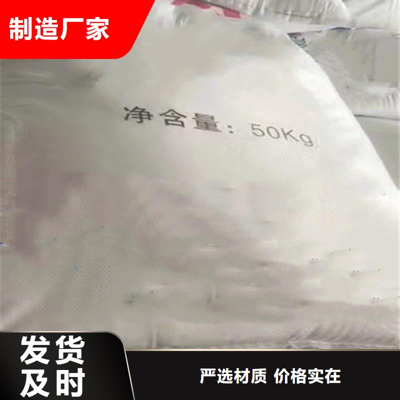 买四氯乙烯必看-高性价比