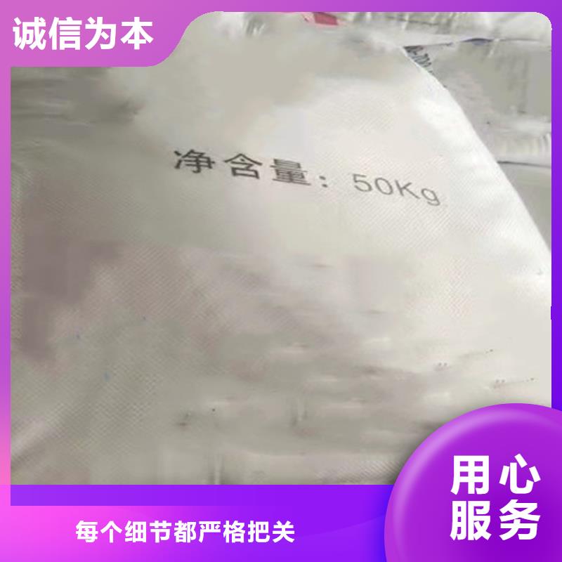 环己烷、环己烷生产厂家_大量现货