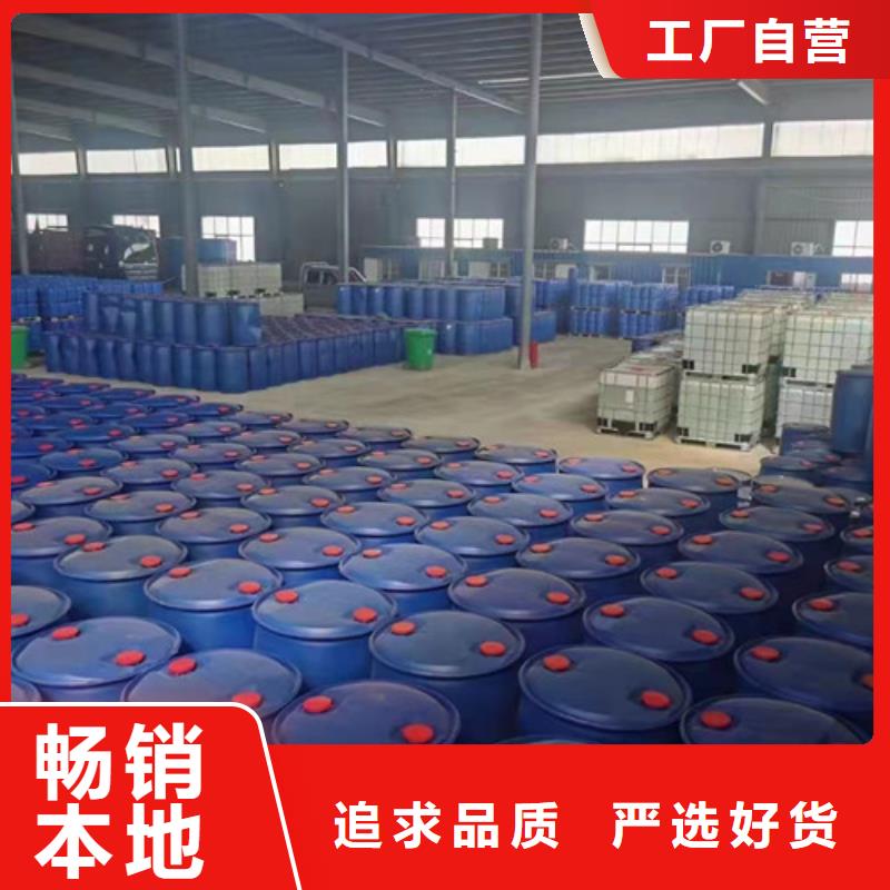 四氯乙烯优质品牌