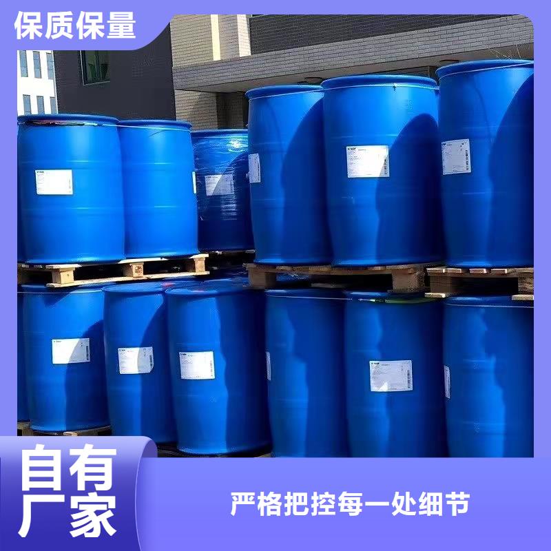 二氯甲烷出厂价