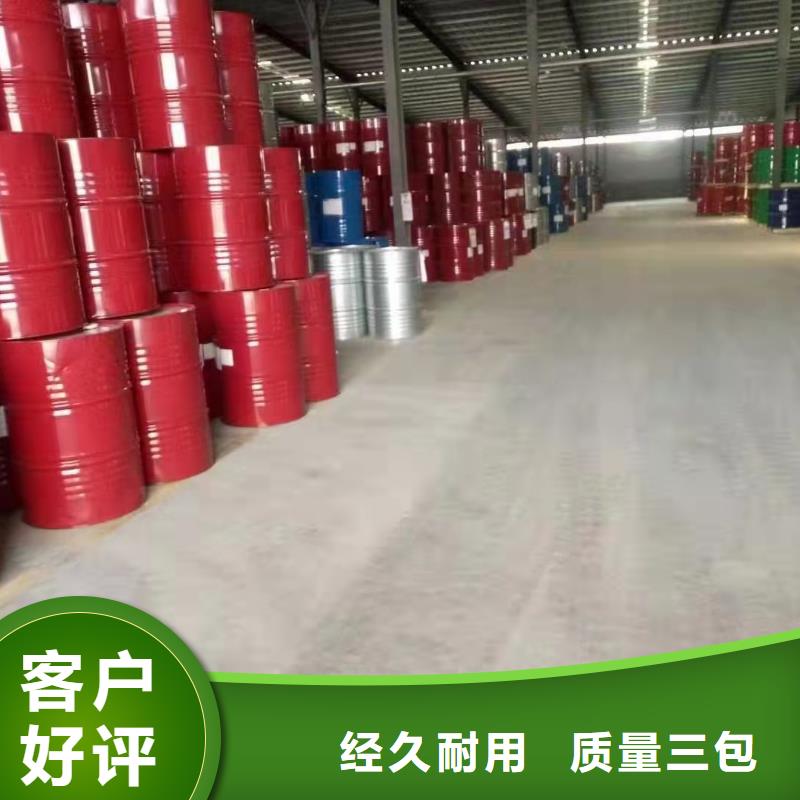 三甲基一氯硅烷厂家及时发货