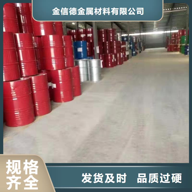 周边环己烷厂家