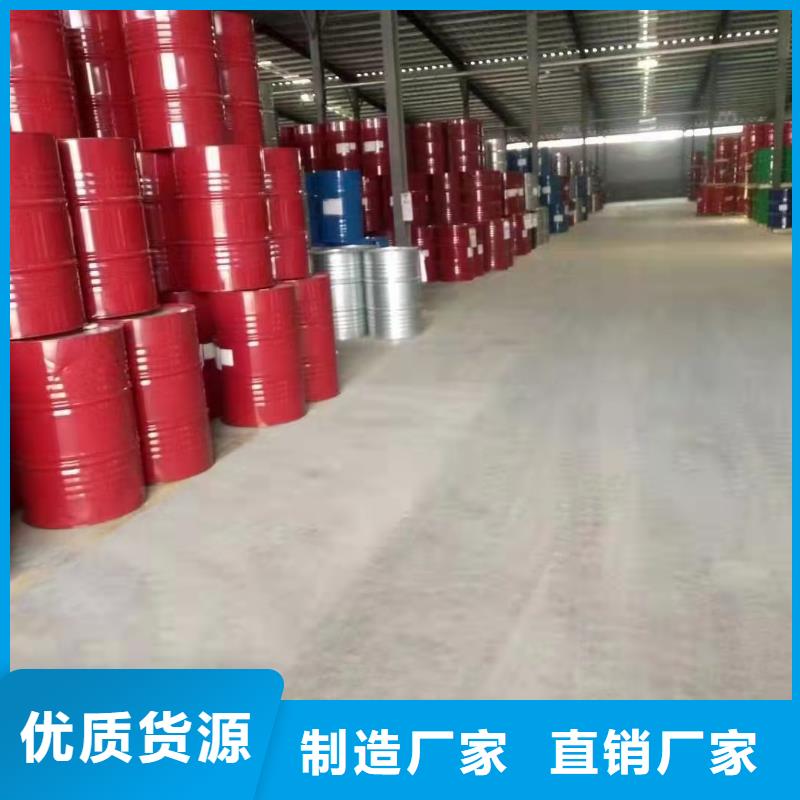 生产环己烷的批发商
