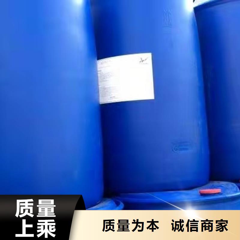 值得信赖的一甲基三氯硅烷经销商