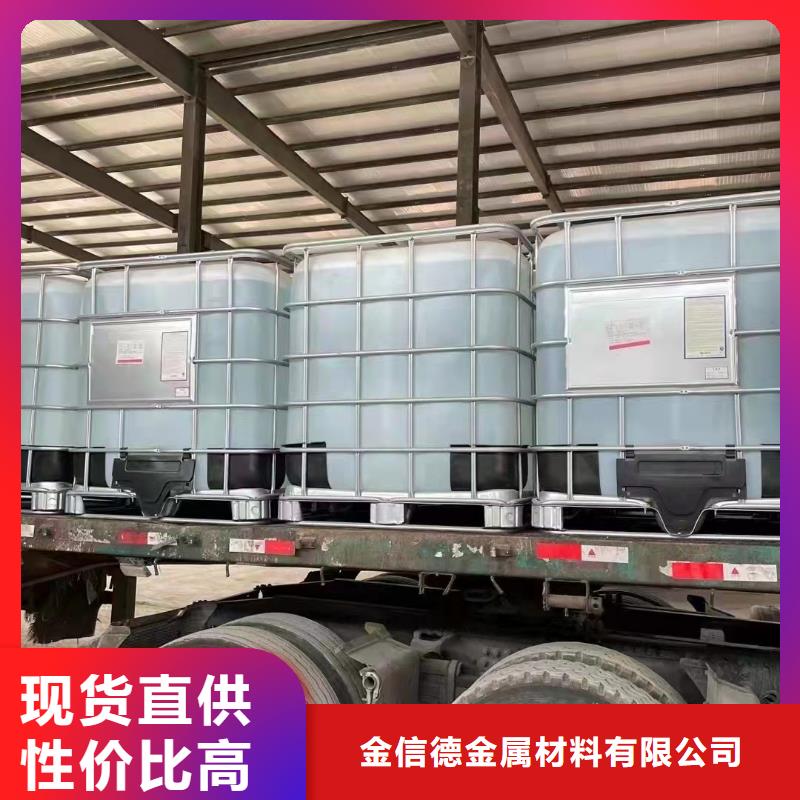环己烷采购