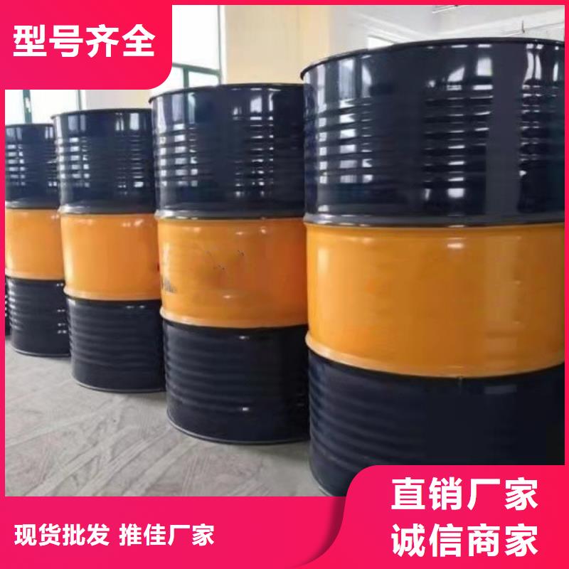 三甲基一氯硅烷-三甲基一氯硅烷厂家批发