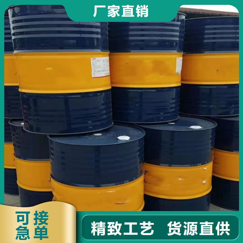 三甲基一氯硅烷公司
