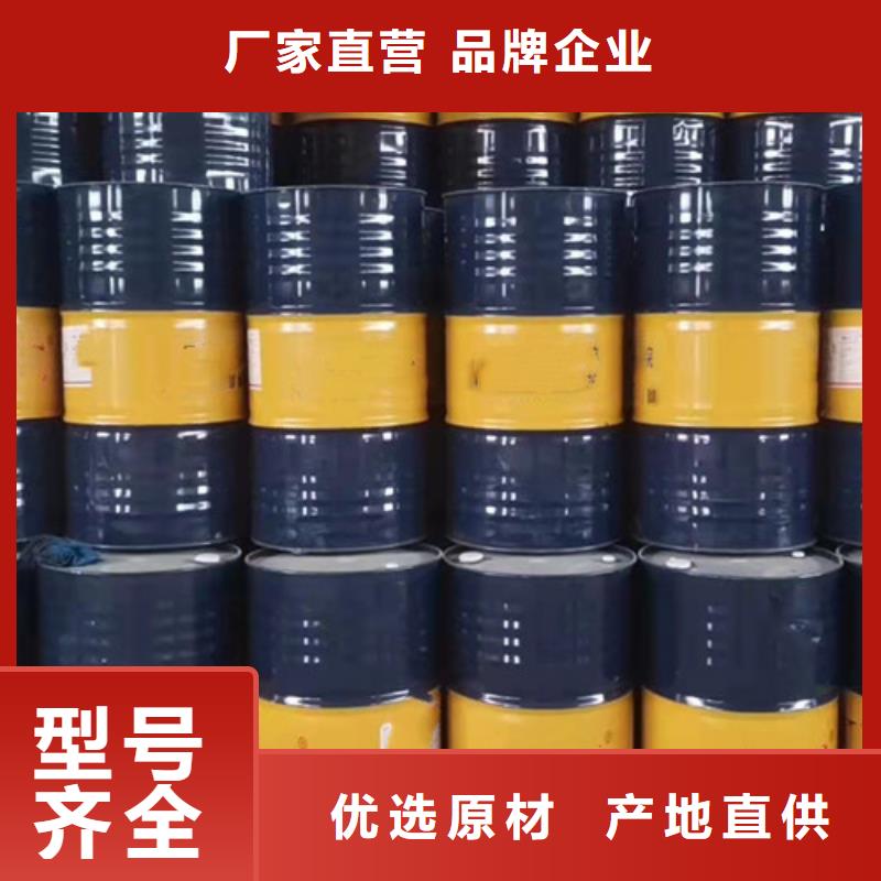 值得信赖的一甲基三氯硅烷经销商