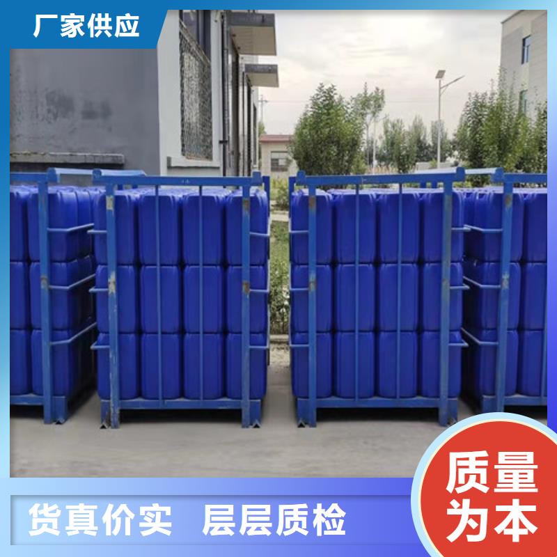 一甲基三氯硅烷经久好用