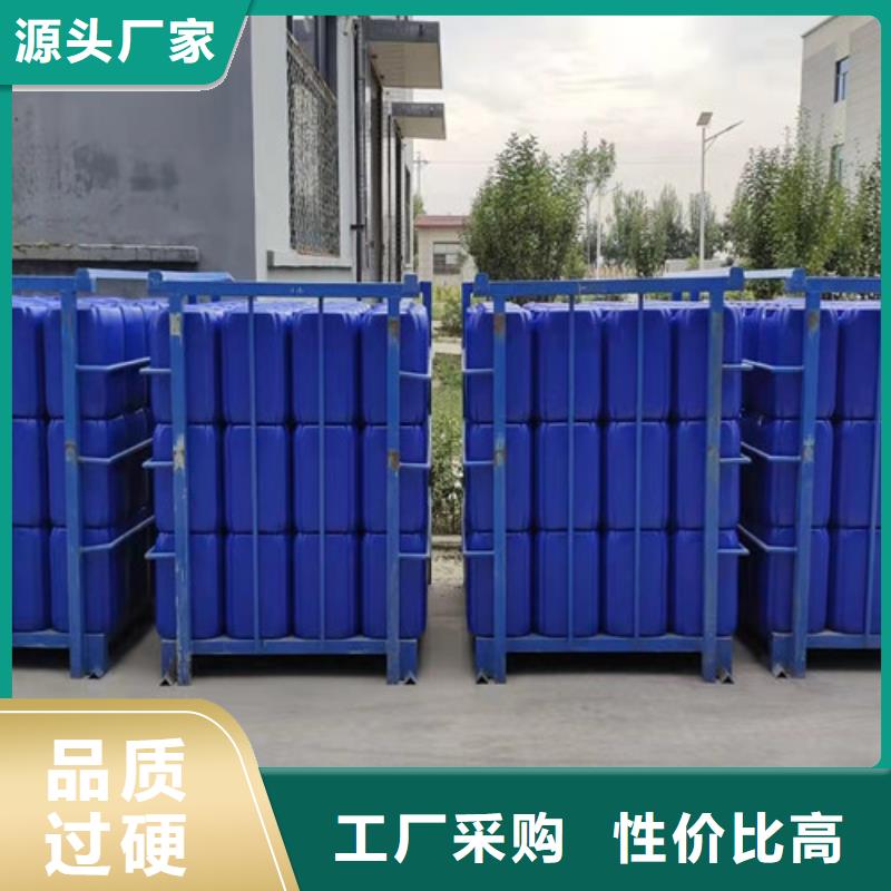 氯化苄-氯化苄货源充足