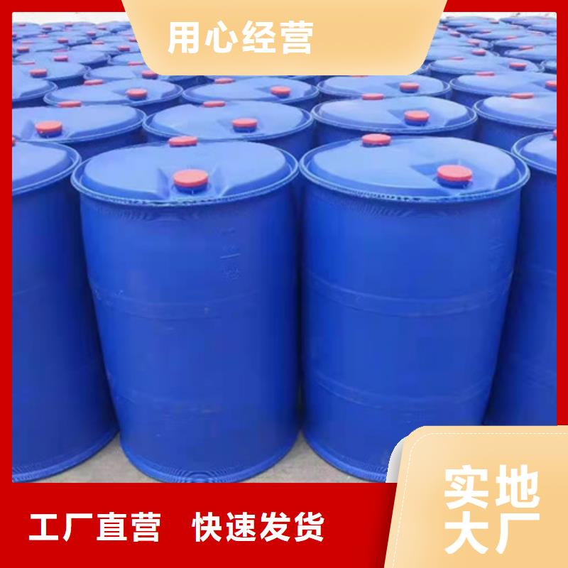 一甲基三氯硅烷经久好用