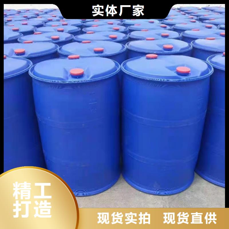 二氯乙烷有现货也可定制