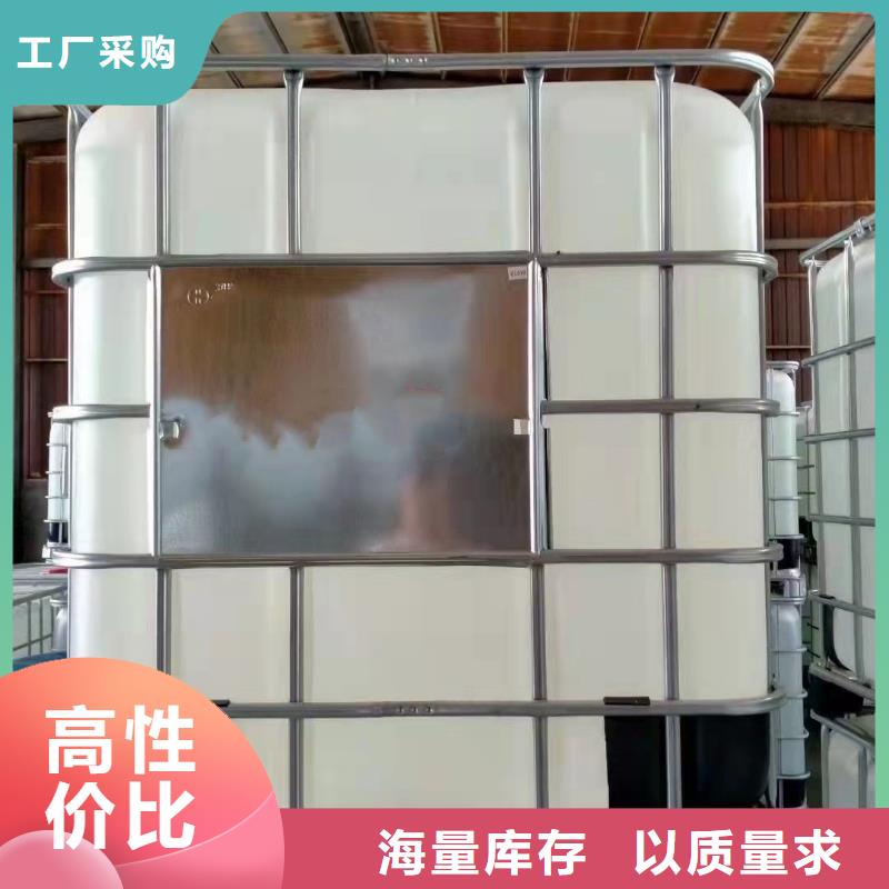 生产二氯乙烷的当地厂家