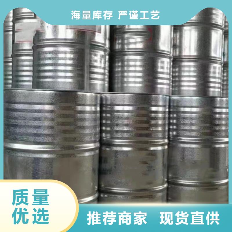 周边环己烷厂家