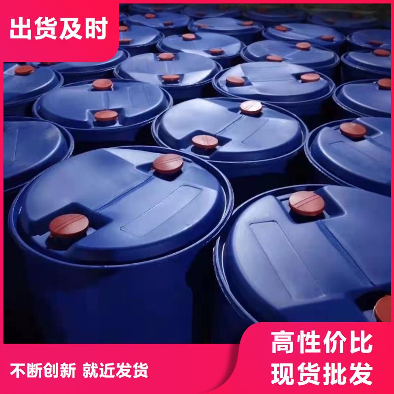 氯化苄-氯化苄货源充足