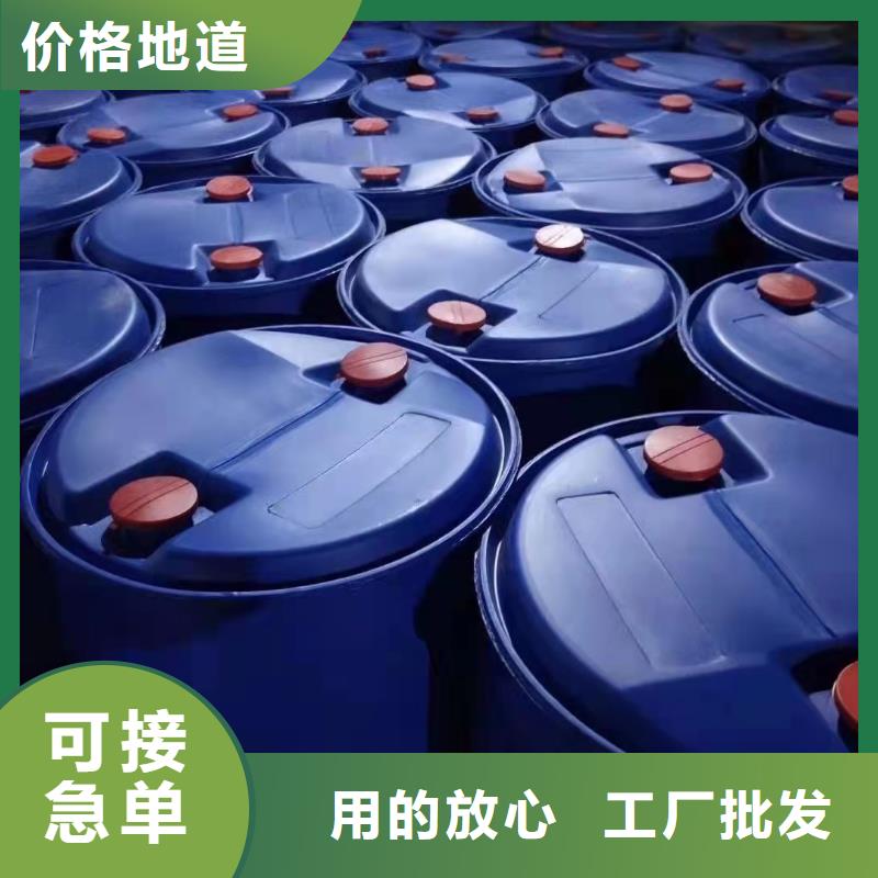 生产二氯乙烷的当地厂家