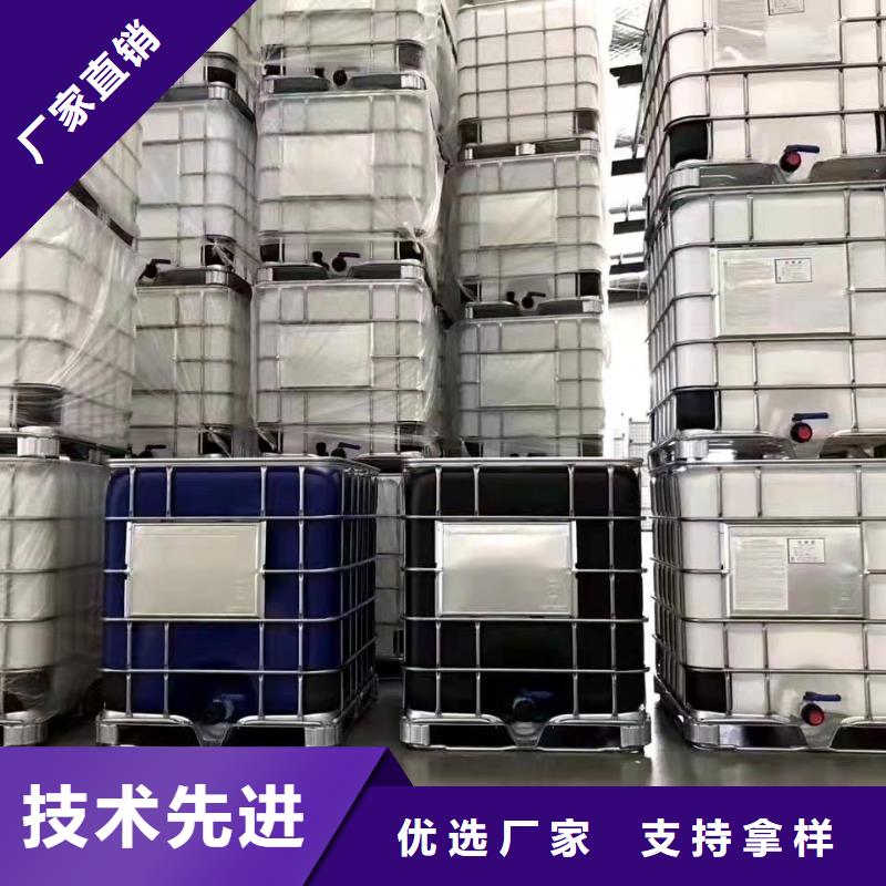 生产二氯乙烷的当地厂家