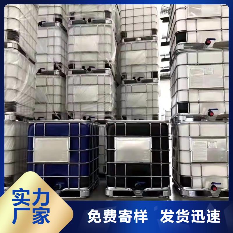 周边环己烷厂家