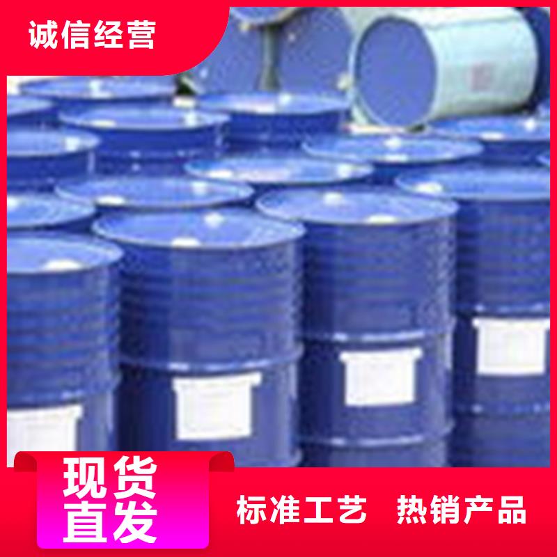 一甲基三氯硅烷好品质看的见