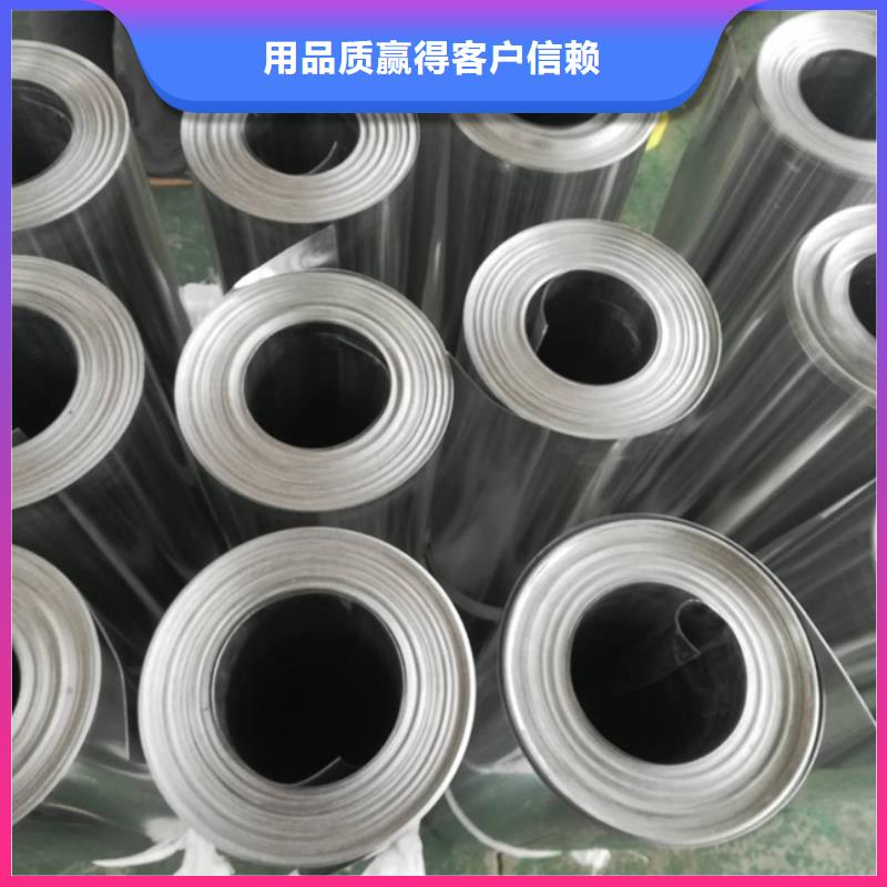 实力雄厚的0.3mm保温铝卷生产厂家