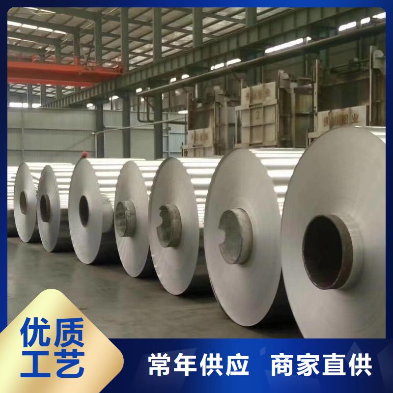 铝卷价格比较