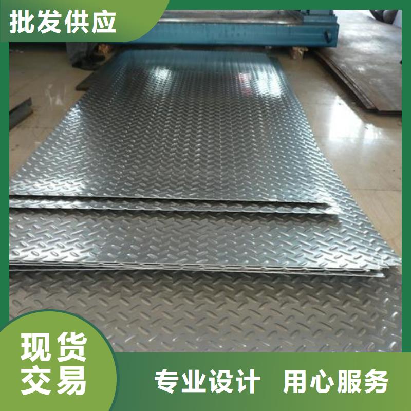 15mm铝板价格