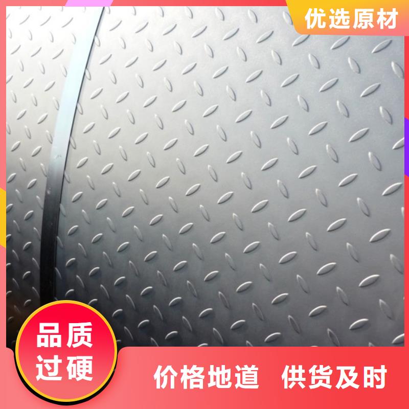 汨罗广东铝板生产厂家