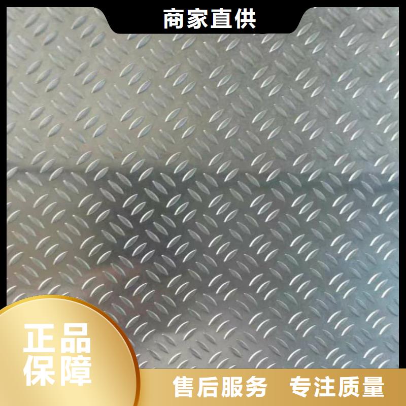 汨罗广东铝板生产厂家