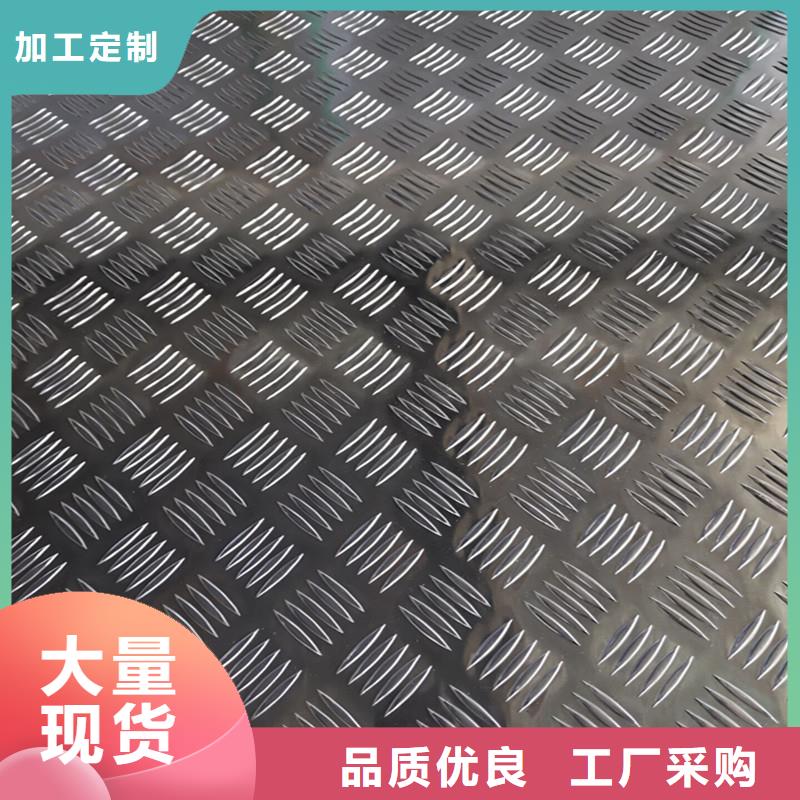 15mm铝板价格