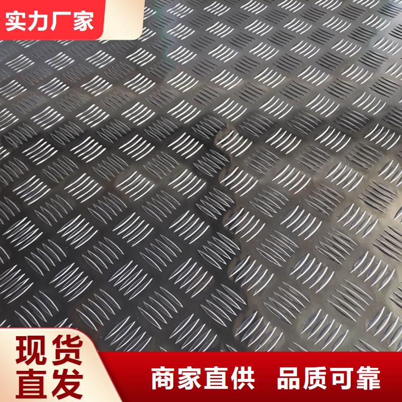 铝单板报价价格