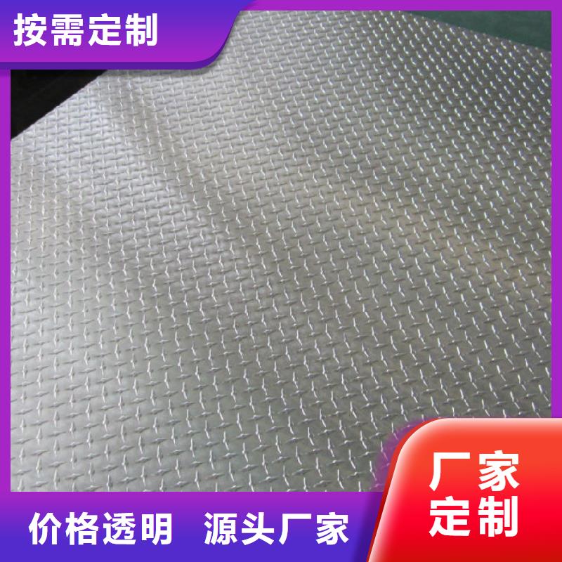 15mm铝板价格