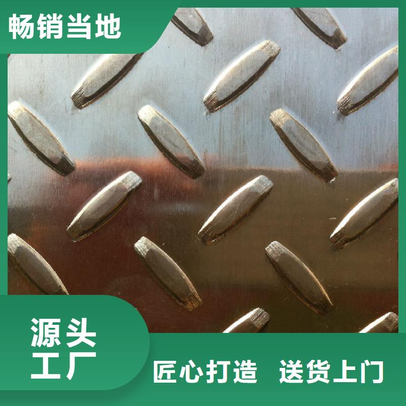 15mm铝板价格