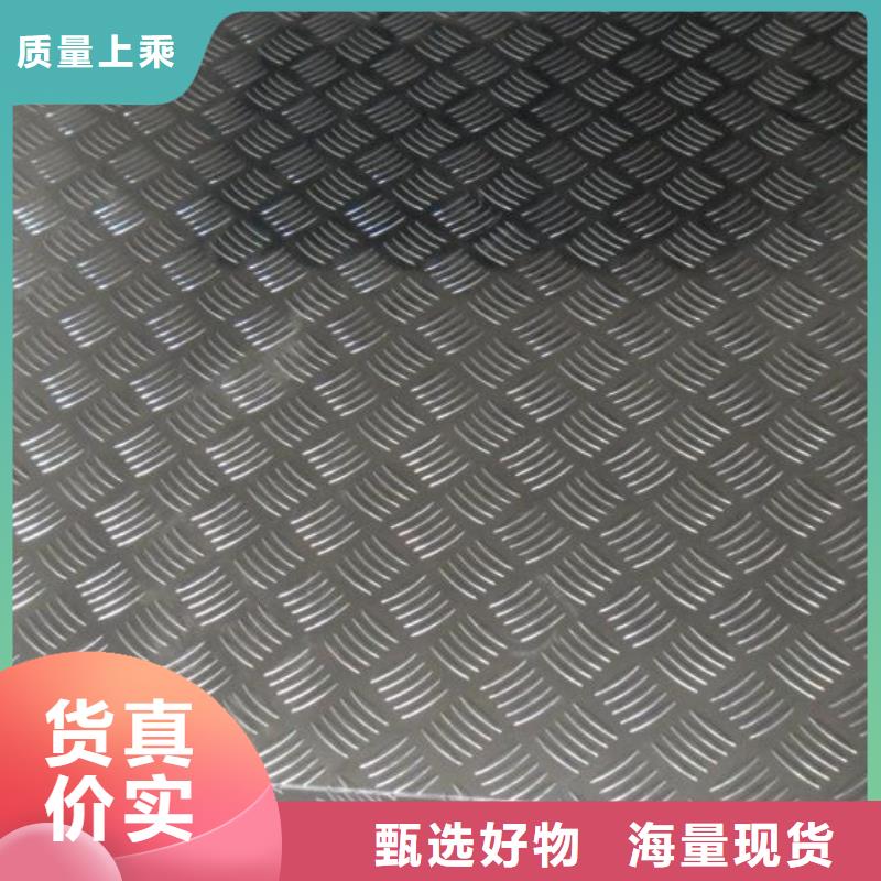 铝单板报价价格