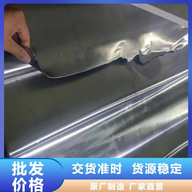 铅板安装